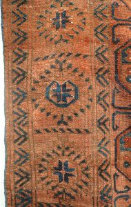 Ковер эрсаринский, Западный Туркестан, XIX в.; шерсть, ворсовое ткачество