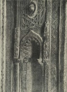Деталь михраба XII-XIII вв. в Искодаре. Таджикистан