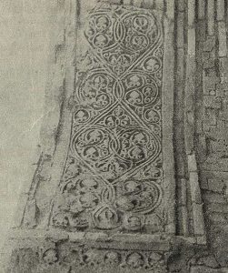 Резьба по стуку из мавзолея султана Санджара в Старом Мерве. XII в.