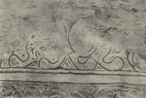 Термез. Дворец термезских правителей. Фрагмент от панно на южной стене с изображением задних лап двух зверей