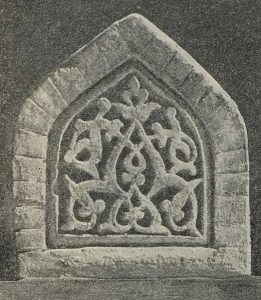 Резное терракотовое надгробие в Наринджане. Каракалпакия. XIV в. Деталь орнаментации