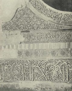 Мавзолей Ходжа-Ахмада. Шах-и-Зинда. Самарканд. XIV в. Деталь изразцовой декорации