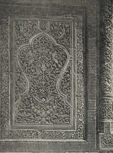 Самарканд. Шах-и-Зинда. Мавзолей Туркан-Ака. 1371 г. Деталь резной изразцовой облицовки