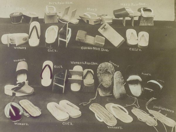 Образцы японской традиционной обуви. Япония. 1890-е гг.