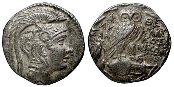 Серебряная монета (тетрадрахма). Афины