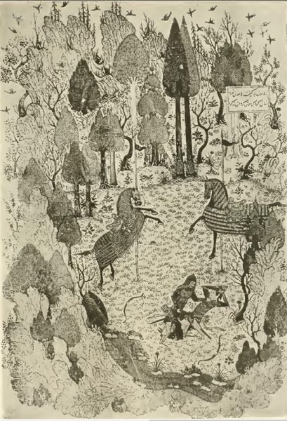 Персидская миниатюра. Единоборство двух воинов