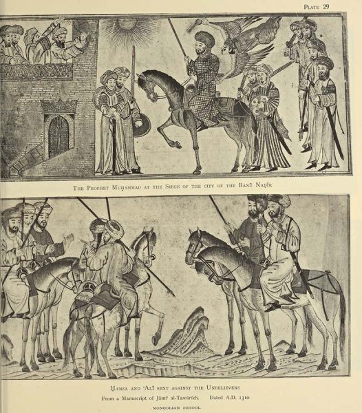 Миниатюры из хроники Рашид-эддина в Royal Asiatic Society