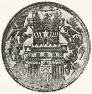 Серебряное блюдо с изображением осады крепости