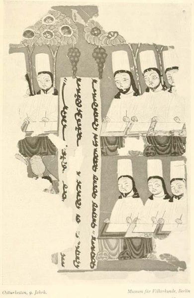 Манихейская живопись. Миниатюра воспроизведена по изданию: Kühnel E. Miniaturmalerei im islamischen Orient. — 1923 г.