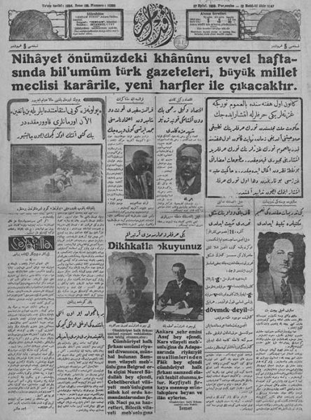 Страница турецкой газеты "Ikdam" (27 сентября 1928 г.)