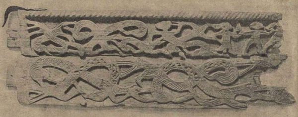 Деталь резьбы по дереву (около 800 г.). Из Осебергской находки близ Осло