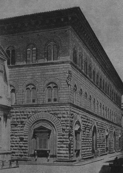 Микеллоцо да Бартоломео. Палаццо Риккарди (Медичи). Флоренция