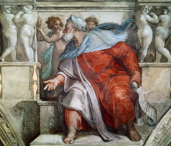 Микельанджело. Пророк Иезекиил. Часть фрески потолка Сикстинской капеллы в Риме